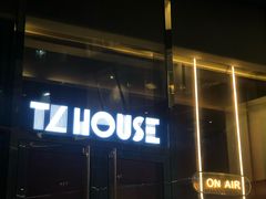 -TZ House音乐现场(来福士中心店)