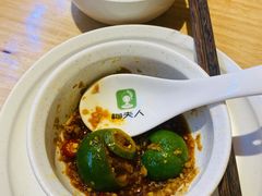 -椰夫人·养生椰子鸡(黄埔时代城店)