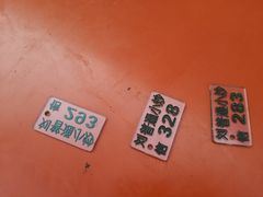 -刘信牛羊肉小炒泡馍(回民街店)