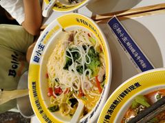 -粉小主·贵州酸汤牛肉粉(南京仙林金鹰店)