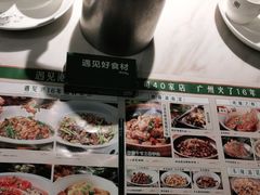 -遇见湘·地道湖南菜(喜悦店)