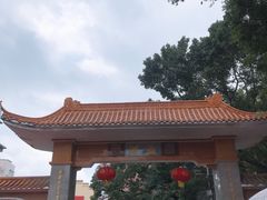 -小洲村