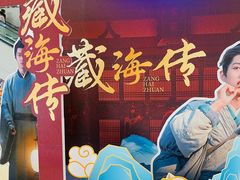 -凯德广场(武胜路店)