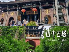 -九华山风景区月身宝殿