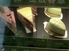 -星巴克(红房子店)