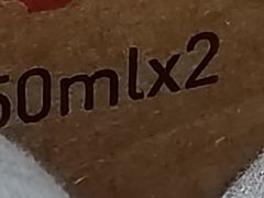 -清新一盅正宗清远鸡(环城路店)