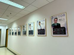 -北京爱育华医院-医疗美容科