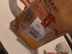 -麦当劳(上海虹桥站30B检票口楼上)