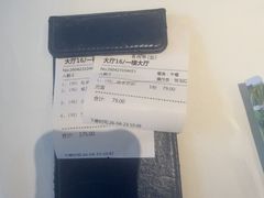 -芳芳私房菜·精作淮扬菜(玖珑湾店)