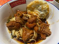 -公交新村粉店(赤岗冲店)