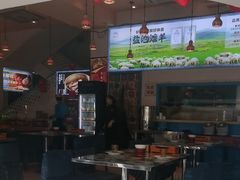 -撒拉花儿·新疆菜·清真(太阳宫店)