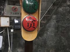 -铁路文化公园