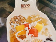 -椰语堂·海南清补凉(中山骑楼店)