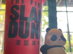 -星巴克(武康路店)
