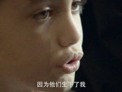 -金逸影城(广州海珠城激光IMAX店)