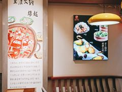-小天鹅火锅·一线江景洪鼎旗舰店(洪崖洞店)