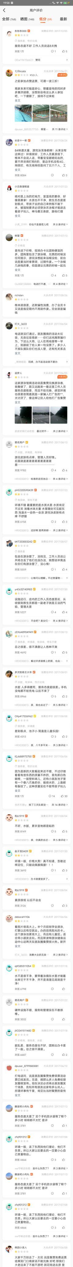 -斯波特游泳健身运动中心