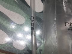 -沪上阿姨·精选茶饮(十一经路店)