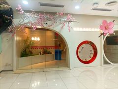 -巴黎春天(陕西路店)
