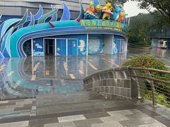 -青岛嘉年华主题乐园