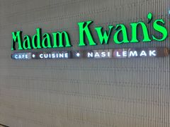 -Madam Kwan's(Mid Valley Megamall)