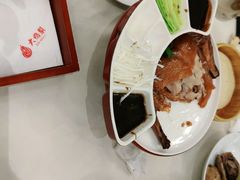 -大鸭梨烤鸭店(花园村店)
