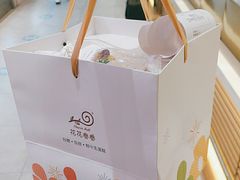 -花花卷卷·鲜食蛋糕(静安久光百货店)