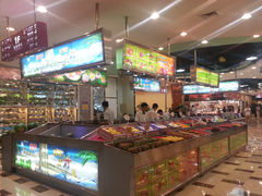 -渔民新村(番禺总店)