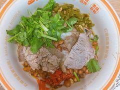 -小满手工粉(北京富力广场店)