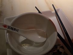 -吴越荣记苏州菜·松鼠桂鱼 100% 活鱼现做(月光码头店)