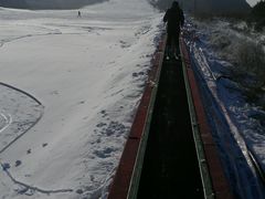 android_upload_pic-采薇庄园四季滑雪场