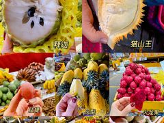-新鸿港水果市场