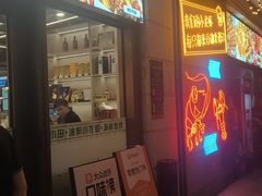 -小田油焖小龙虾(双井店)
