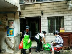 -大隐隐于市私房菜(保和小区店)