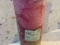 多肉葡萄-喜茶(深圳海岸城店)