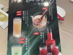 -顺味凤城(九六广场店)
