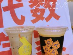 -代数学家algebraist(仙林金鹰店)
