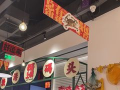 -恭喜上堓砂锅焗·海鲜大排档(闵行龙湖店)