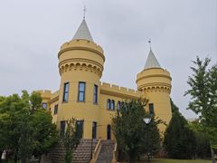 -北京天湖会议中心