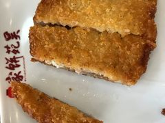 -吴苑饼家(延平路店)
