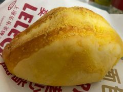咸蛋厚芋泥软软包-LELECHA乐乐茶(新街口大洋店)