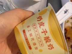 -紫光园(劲松店)