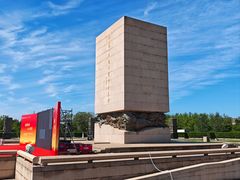 -中国人民抗日战争纪念雕塑园