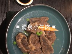 -柒园·三十年创意杭帮菜(龙湖滨江天街店)
