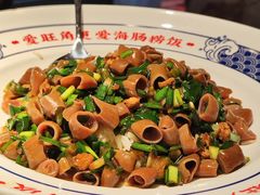 -旺角小渔村·海肠捞饭开创者(二马路店)