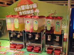 -牛YO寿喜烧·铁板烧和牛火锅自助(市府恒隆店)
