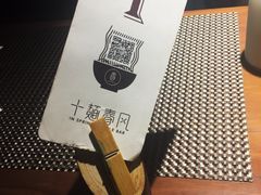 -十面春风·江南面馆(崇宁路店)