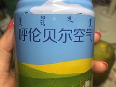 -很久以前羊肉串(中山公园店)