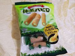-Olé精品超市(广州太古汇店)