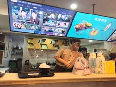 -鲜芋仙Meet Fresh(五道口店)